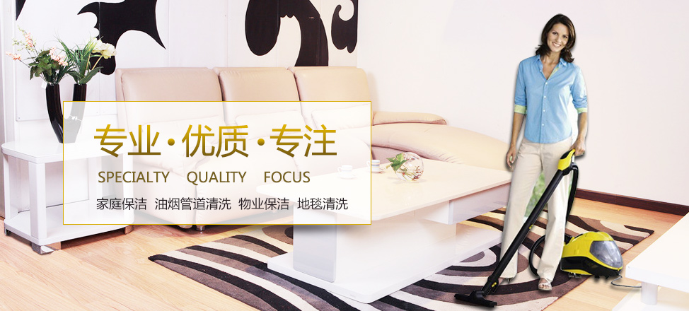 九游渠道服下载